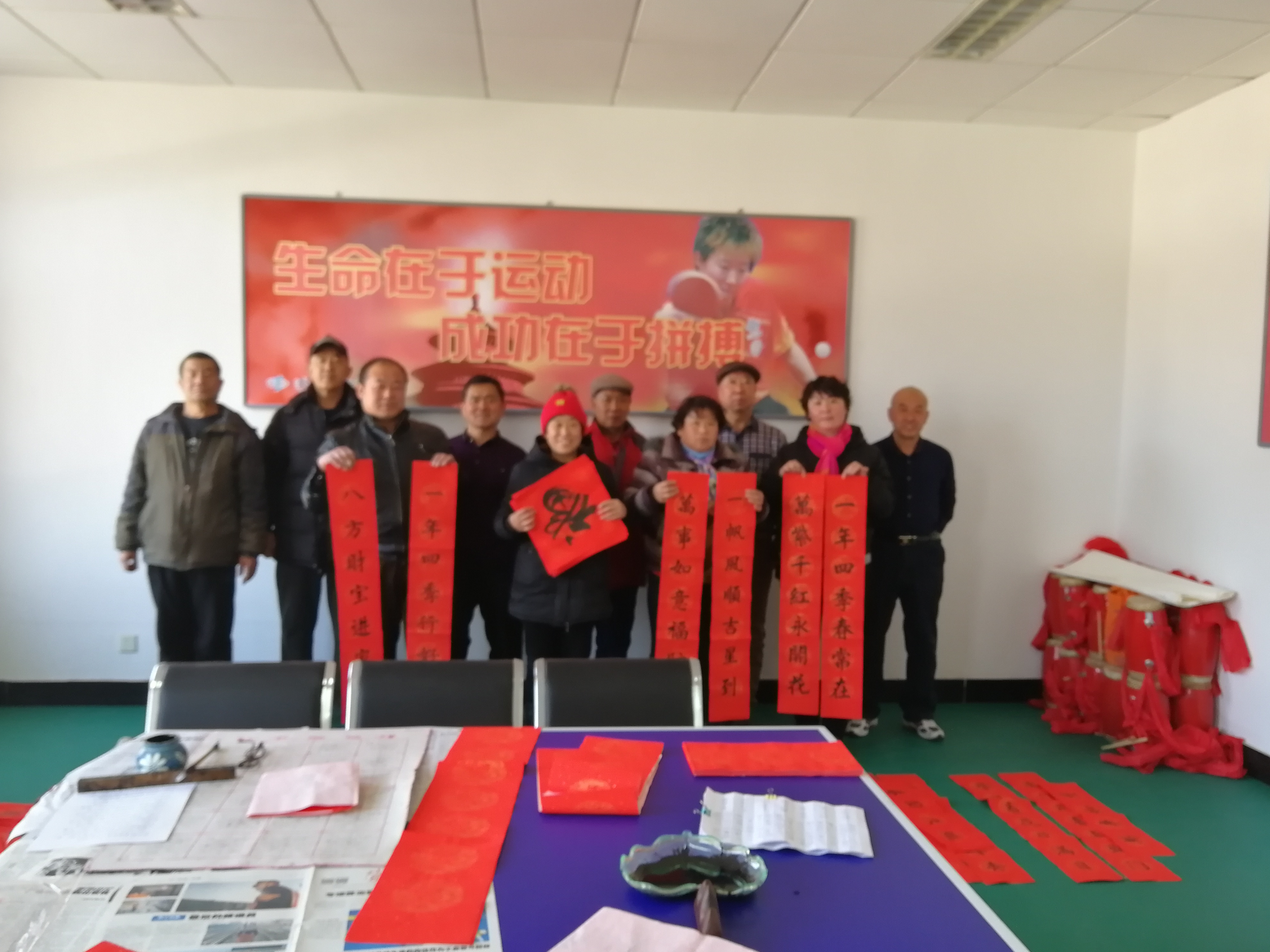             ���򸣽���ҡ��ʹ���� 
    